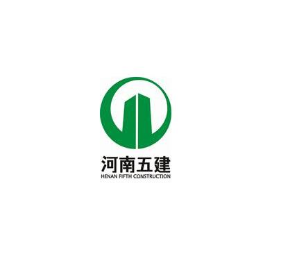 河南五建建设集团有限公司